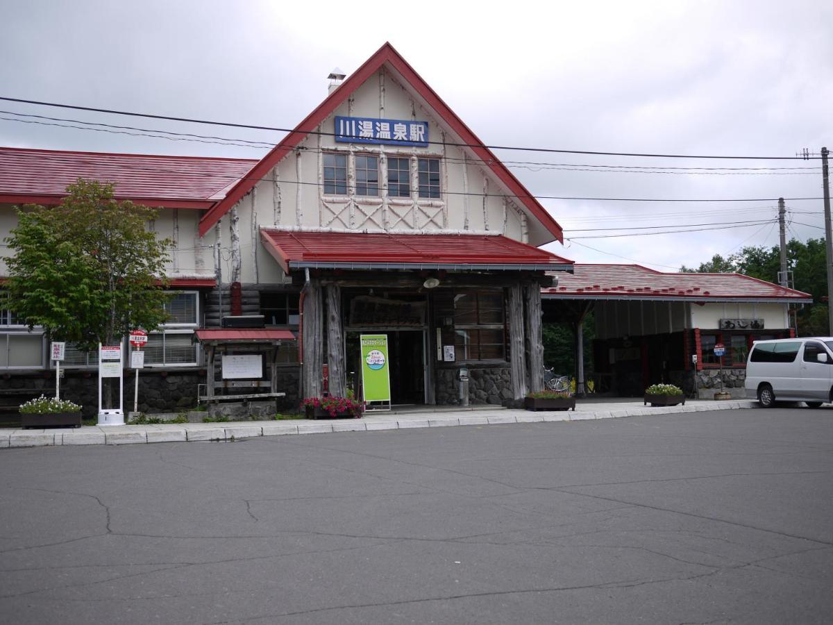 Hotel Kkr Kawayu Teshikaga Exterior foto